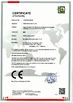 LA CHINE HEFEI HUMANTEK. CO., LTD. certifications