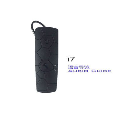 Système audio de guide de l'auto-induction I7, systèmes audios accrochants de guide touristique de chuchotement d'oreille